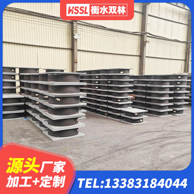 巧家县建筑铅芯橡胶减隔震支座源头工厂 巧家县LRB400铅芯支座厂家电话 巧家县建筑铅芯夹层橡胶隔震支座厂家 巧家县LRB1300铅芯橡胶隔震支座源头工厂 - 第4张