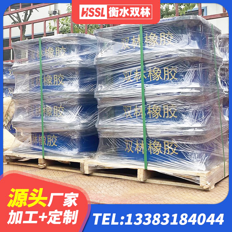 巧家县连廊隔震支座厂家 巧家县建筑抗震隔震支座源头工厂 巧家县水平力分散力型LNR隔震支座 巧家县LRB600铅芯橡胶隔震支座多少钱 - 第3张