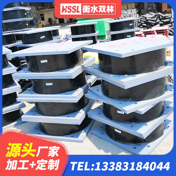 巧家县建筑减橡胶隔震支座厂家电话 巧家县减隔震支座生产 巧家县HDR减隔震支座源头工厂 巧家县LRB300隔震支座多少钱 - 第5张