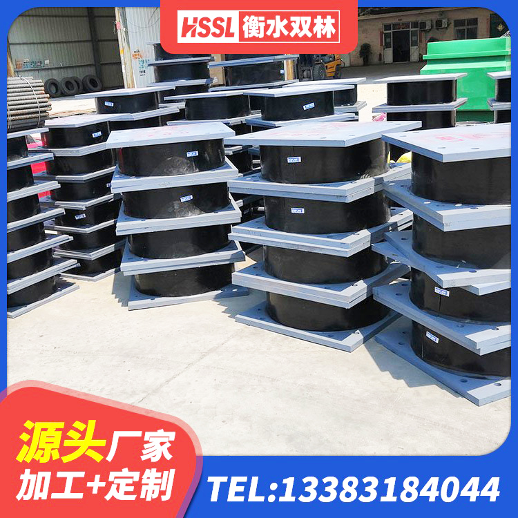 巧家县减震抗震支座源头工厂 巧家县HDR1000高阻尼建筑隔震支座源头工厂 巧家县LRB600隔震支座 巧家县LNR1300隔震支座源头工厂 - 第4张