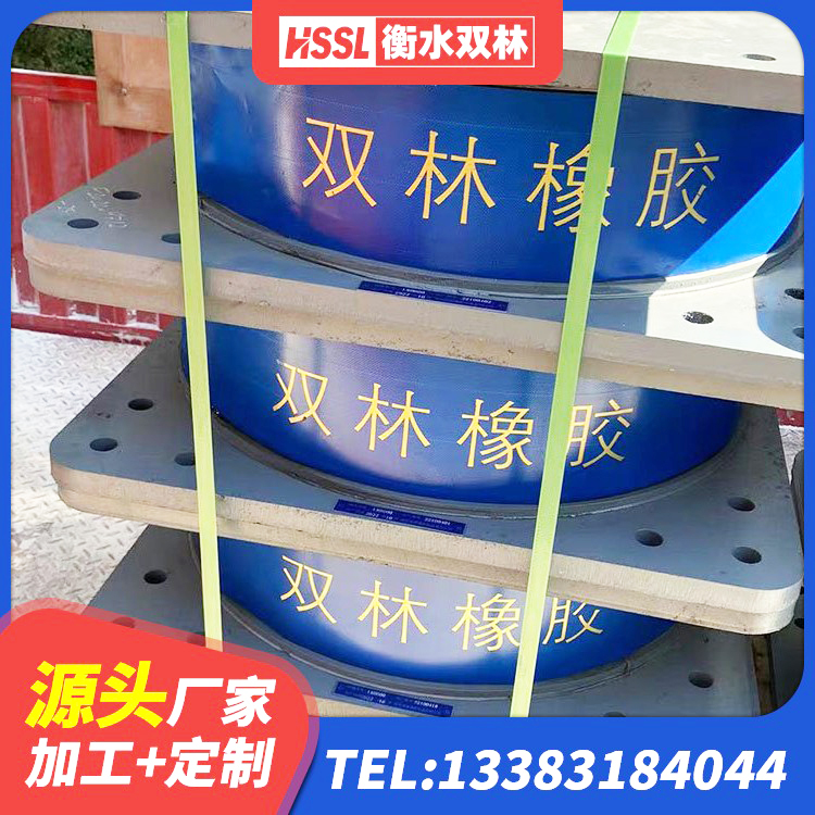 巧家县建筑铅芯支座生产厂家 巧家县LNR橡胶隔震支座900生产厂家 巧家县建筑橡胶隔震支座1型 巧家县建筑隔震支座LBR600生产厂家 - 第6张