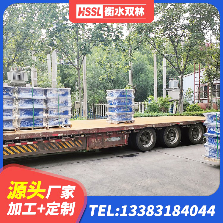 巧家县房屋橡胶隔震支座多少钱 巧家县建筑隔震支座费用 巧家县橡胶抗震支座价格表 巧家县高阻尼隔震支座源头工厂 - 第3张