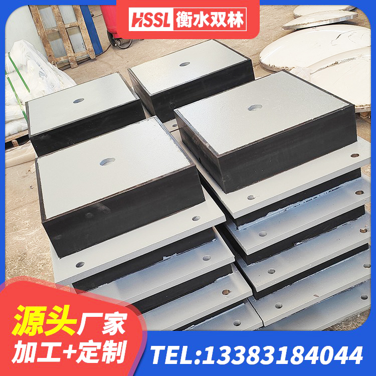 巧家县建筑铅芯橡胶隔震支座LRB700-Ⅱ 巧家县LRB700铝芯橡胶隔震支座 巧家县建筑高阻尼隔震支座厂家 巧家县抗震铅芯支座 - 第9张
