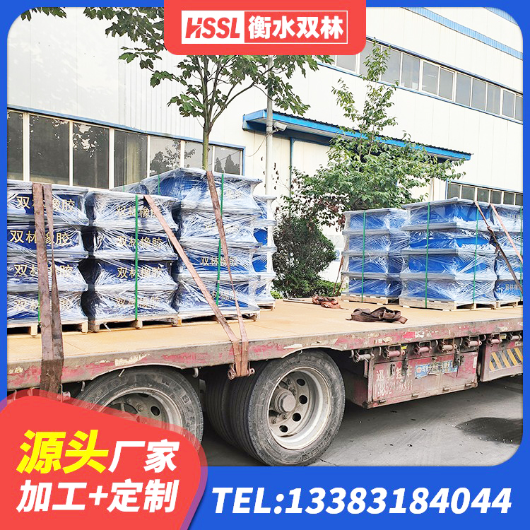 巧家县建筑铅芯支座生产厂家 巧家县LNR橡胶隔震支座900生产厂家 巧家县建筑橡胶隔震支座1型 巧家县建筑隔震支座LBR600生产厂家 - 第5张