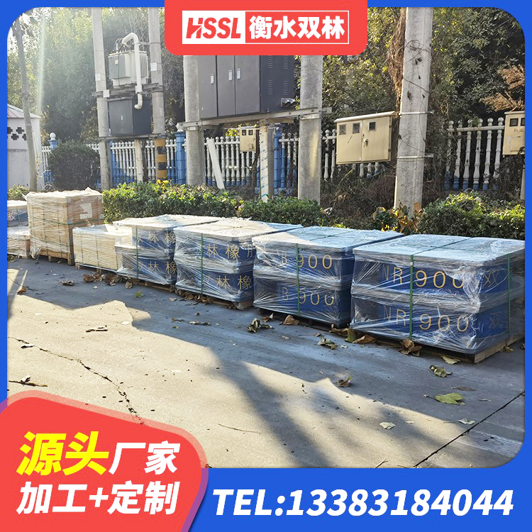 巧家县减震抗震支座源头工厂 巧家县HDR1000高阻尼建筑隔震支座源头工厂 巧家县LRB600隔震支座 巧家县LNR1300隔震支座源头工厂 - 第7张