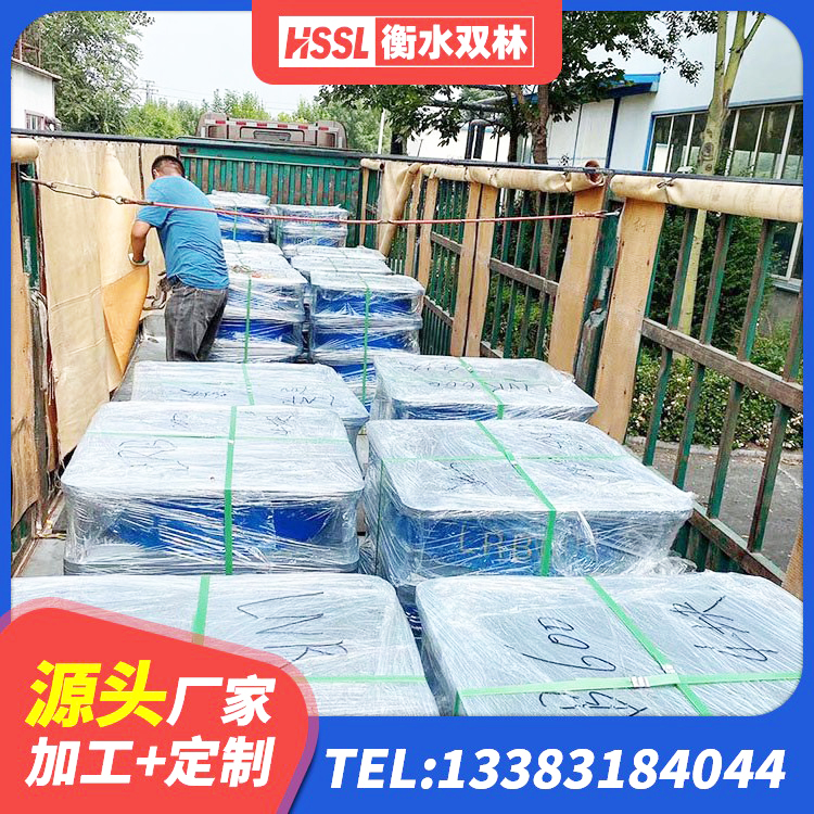 巧家县房屋橡胶隔震支座多少钱 巧家县建筑隔震支座费用 巧家县橡胶抗震支座价格表 巧家县高阻尼隔震支座源头工厂 - 第7张