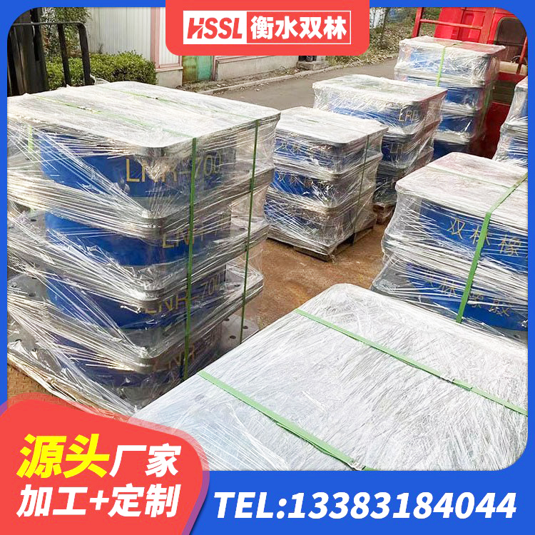 巧家县房屋橡胶隔震支座多少钱 巧家县建筑隔震支座费用 巧家县橡胶抗震支座价格表 巧家县高阻尼隔震支座源头工厂 - 第8张