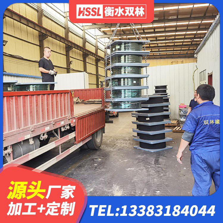 巧家县建筑高性能隔震支座 巧家县LNR800橡胶隔震支座 巧家县LRB隔震支座1000(II型)生产厂家 巧家县建筑水平力分散型橡胶隔震支座厂家 - 第10张