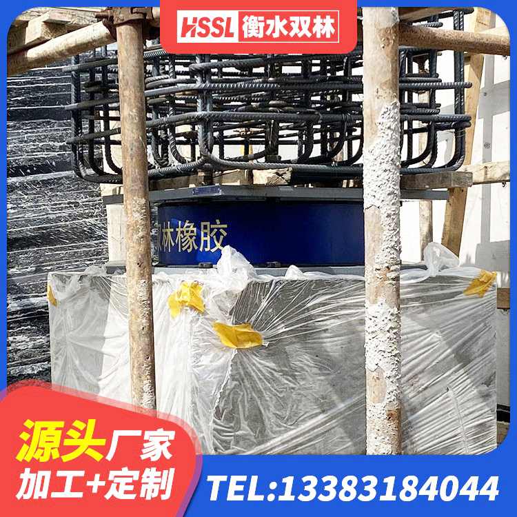 巧家县天然橡胶隔震支座LNR源头工厂 巧家县橡胶隔震支座LRB800生产厂家 巧家县球形隔震支座厂家 巧家县建筑高性能橡胶隔震支座生产厂家