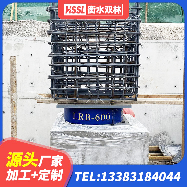 巧家县天然橡胶隔震支座LNR源头工厂 巧家县橡胶隔震支座LRB800生产厂家 巧家县球形隔震支座厂家 巧家县建筑高性能橡胶隔震支座生产厂家 - 第6张