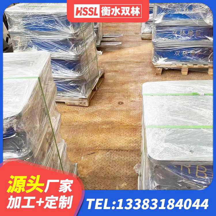 巧家县LRB隔震支座1200 巧家县高阻尼HDR橡胶支座 巧家县LRB橡胶隔震支座500生产厂家 巧家县铅芯隔震橡胶隔震支座厂家 - 第4张