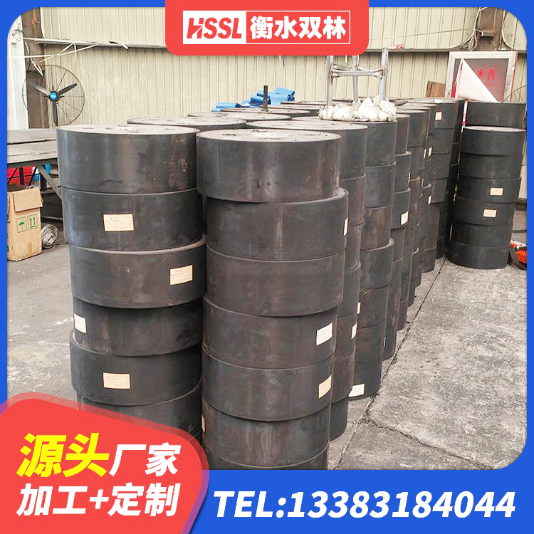 巧家县房屋橡胶隔震支座多少钱 巧家县建筑隔震支座费用 巧家县橡胶抗震支座价格表 巧家县高阻尼隔震支座源头工厂