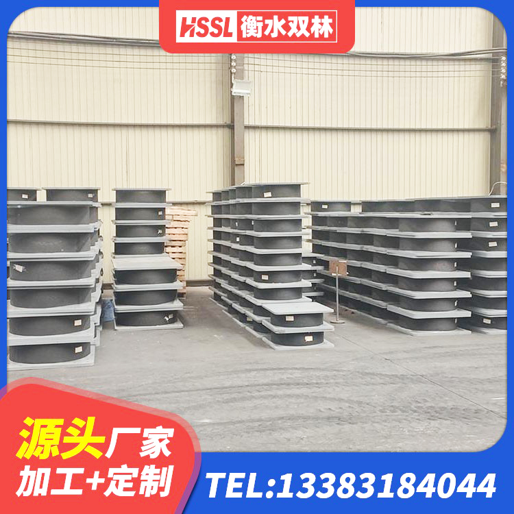 巧家县建筑橡胶隔震支座厂厂家 巧家县房屋抗震隔震支座厂家 巧家县抗震式隔震支座厂家 巧家县HDR橡胶隔震支座生产厂家 - 第8张