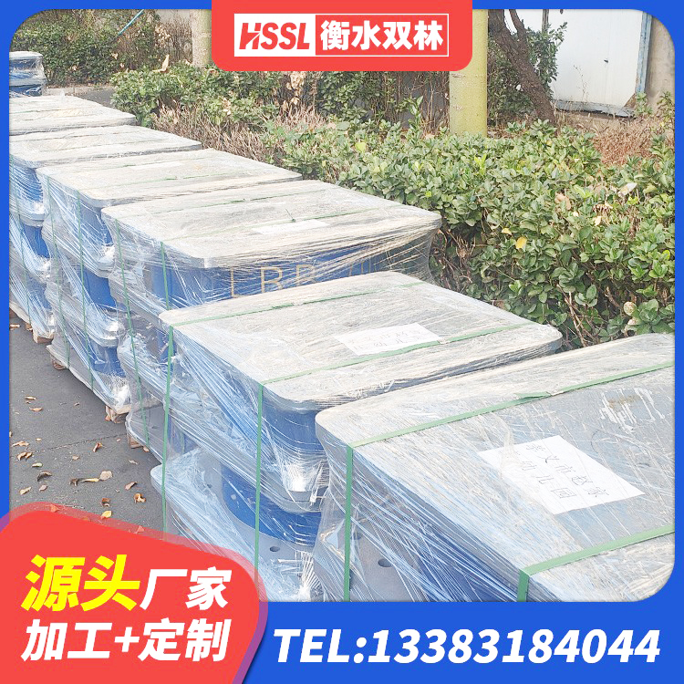 巧家县LRB隔震支座1200 巧家县高阻尼HDR橡胶支座 巧家县LRB橡胶隔震支座500生产厂家 巧家县铅芯隔震橡胶隔震支座厂家 - 第2张