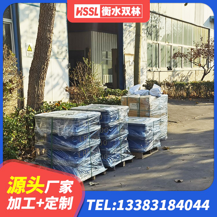 巧家县LRB300支座源头工厂 巧家县LRB1400橡胶隔震支座 巧家县HDR800高阻尼橡胶支座什么价格 巧家县铅芯隔震支座LRB900 - 第3张