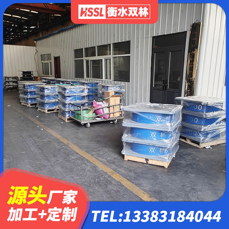 巧家县减震抗震支座源头工厂 巧家县HDR1000高阻尼建筑隔震支座源头工厂 巧家县LRB600隔震支座 巧家县LNR1300隔震支座源头工厂 - 第3张