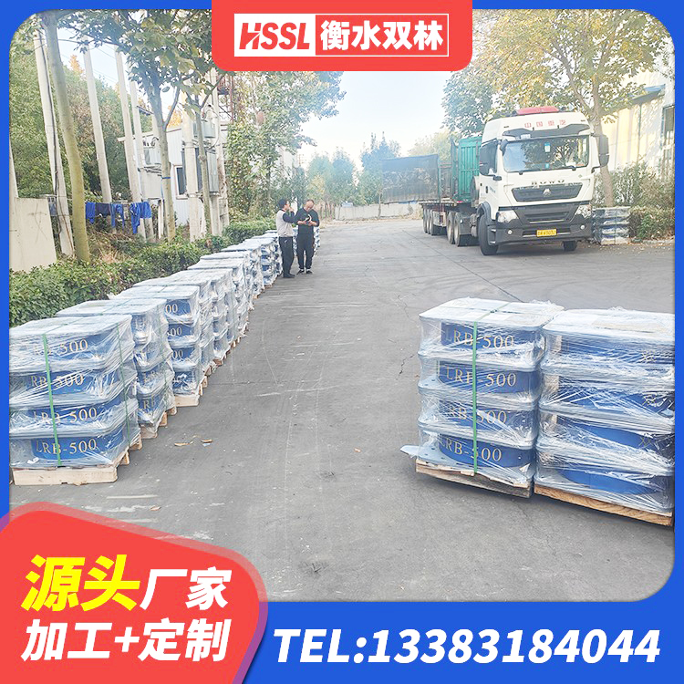 巧家县房屋橡胶隔震支座多少钱 巧家县建筑隔震支座费用 巧家县橡胶抗震支座价格表 巧家县高阻尼隔震支座源头工厂 - 第10张