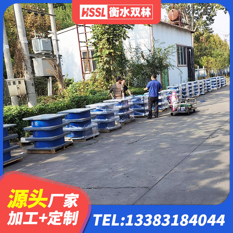 巧家县天然橡胶隔震支座LNR源头工厂 巧家县橡胶隔震支座LRB800生产厂家 巧家县球形隔震支座厂家 巧家县建筑高性能橡胶隔震支座生产厂家 - 第4张