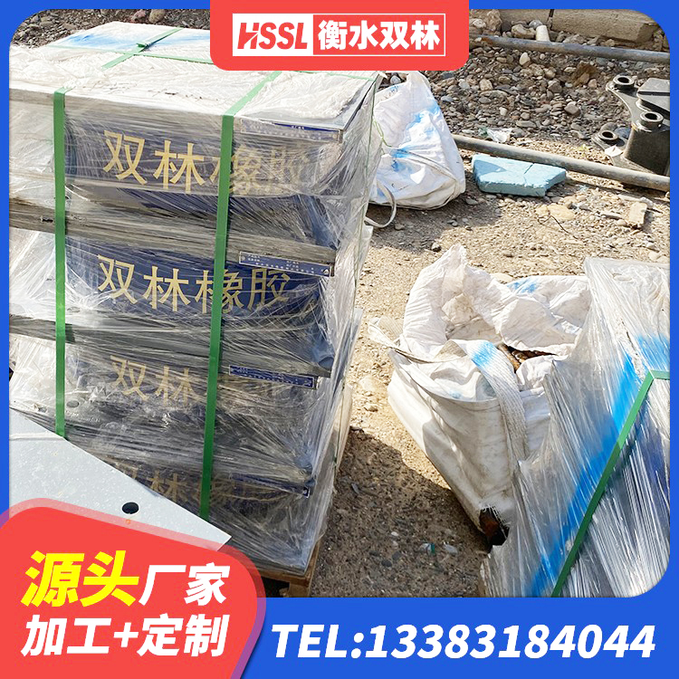 巧家县建筑高性能隔震支座 巧家县LNR800橡胶隔震支座 巧家县LRB隔震支座1000(II型)生产厂家 巧家县建筑水平力分散型橡胶隔震支座厂家