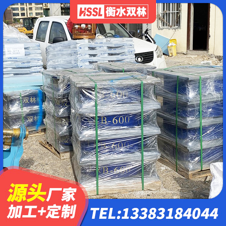 巧家县橡胶隔震支座厂商 巧家县水平力分散隔震支座源头工厂 巧家县LRB建筑隔震支座厂商源头工厂 巧家县隔震支座LRB生产厂家 - 第6张